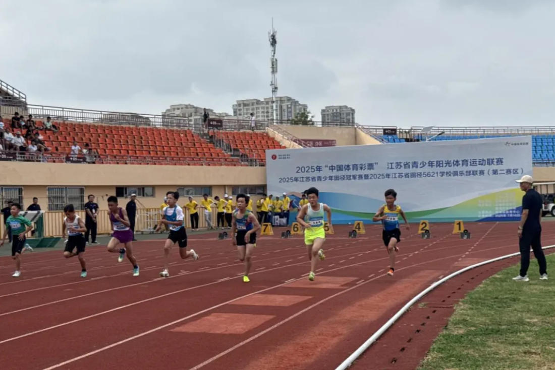 云顶集团(中国大陆)官方网站