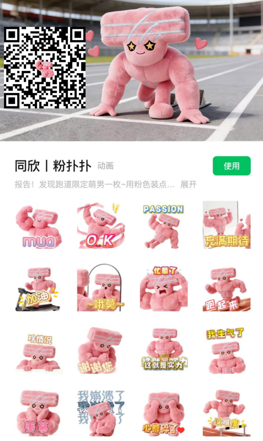 云顶集团(中国大陆)官方网站