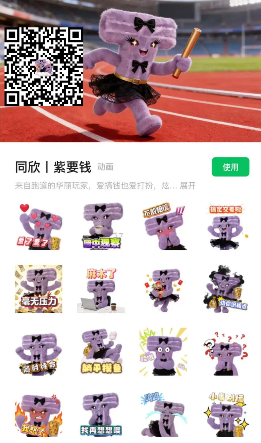 云顶集团(中国大陆)官方网站