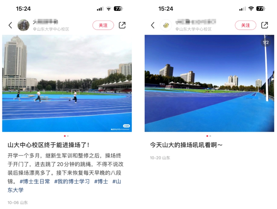 云顶集团(中国大陆)官方网站