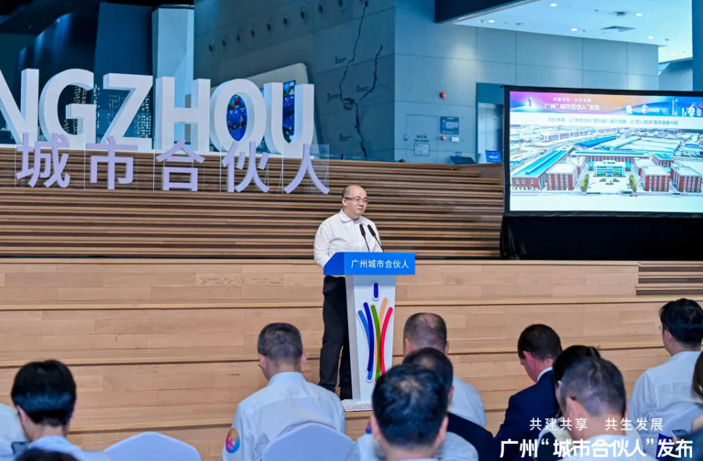 云顶集团(中国大陆)官方网站