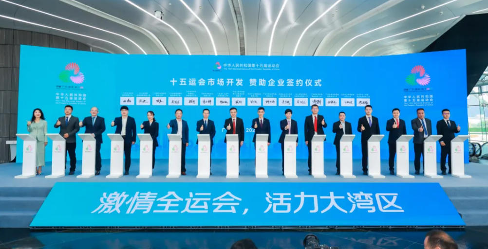 云顶集团(中国大陆)官方网站