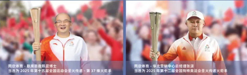 云顶集团(中国大陆)官方网站