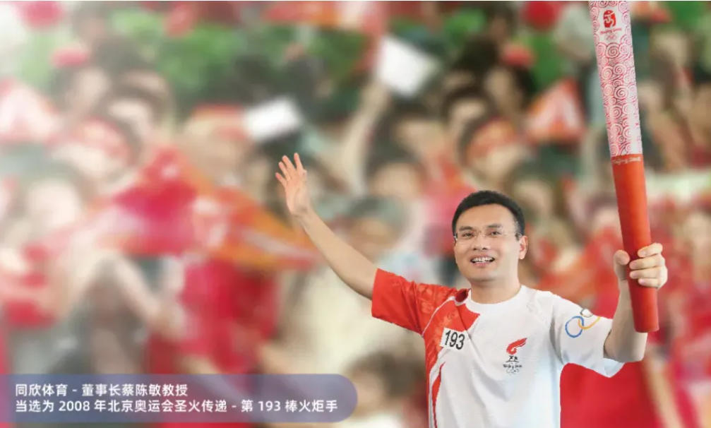云顶集团(中国大陆)官方网站