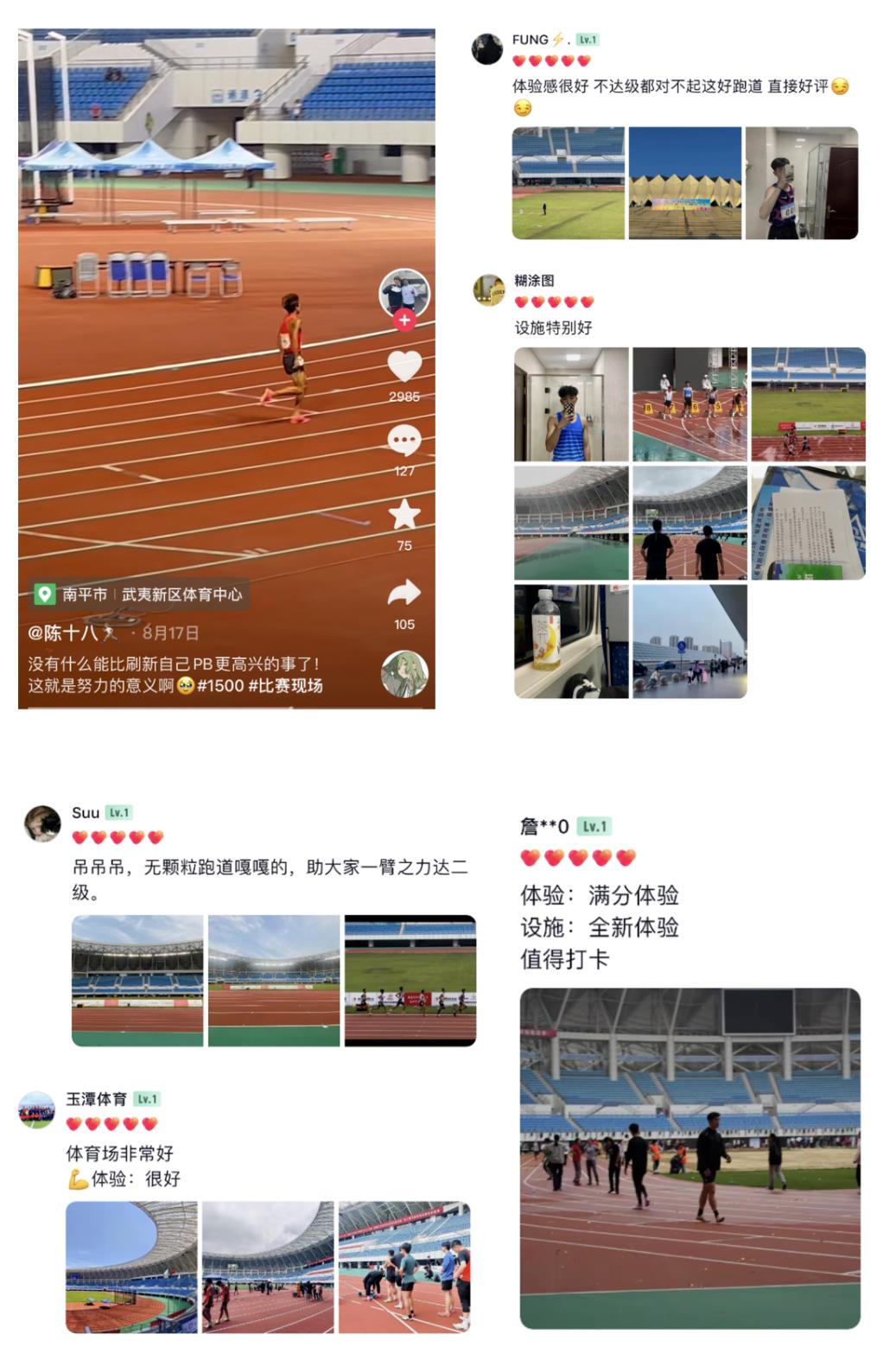 云顶集团(中国大陆)官方网站
