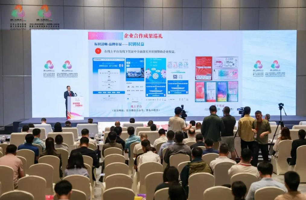 云顶集团(中国大陆)官方网站