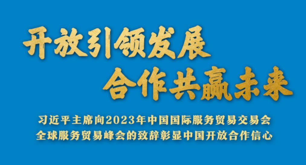 云顶集团(中国大陆)官方网站