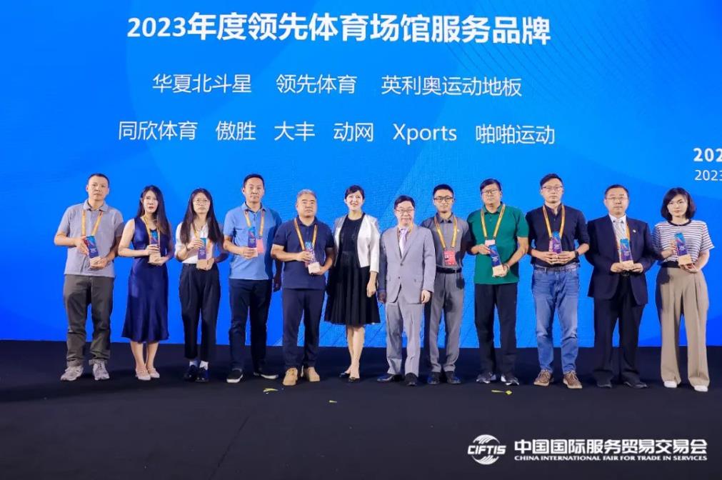 云顶集团(中国大陆)官方网站