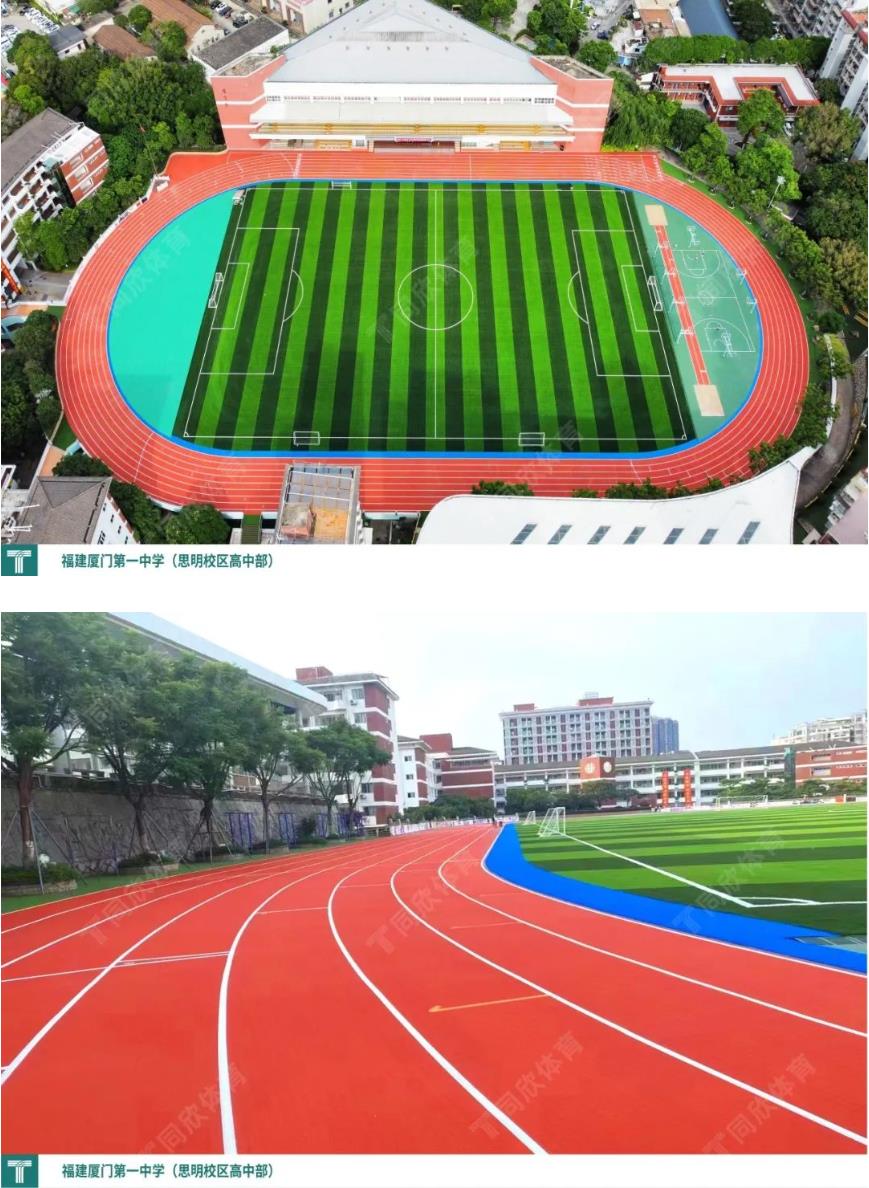 云顶集团(中国大陆)官方网站