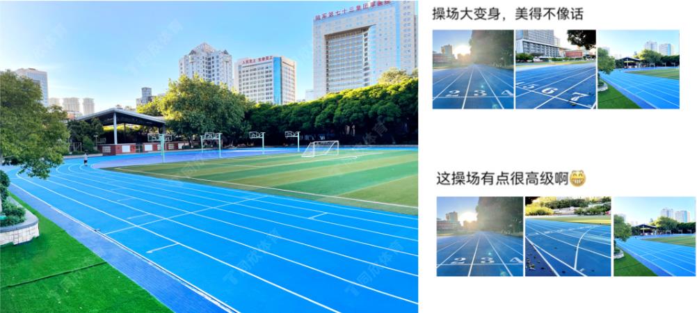 云顶集团(中国大陆)官方网站