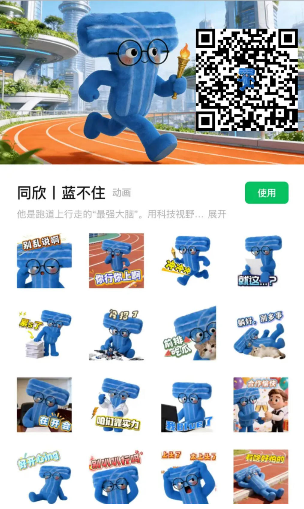 云顶集团(中国大陆)官方网站
